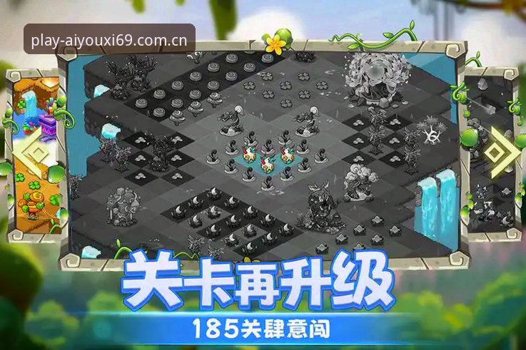 爱游戏平台EW APP下载安装教程：从原理到实操